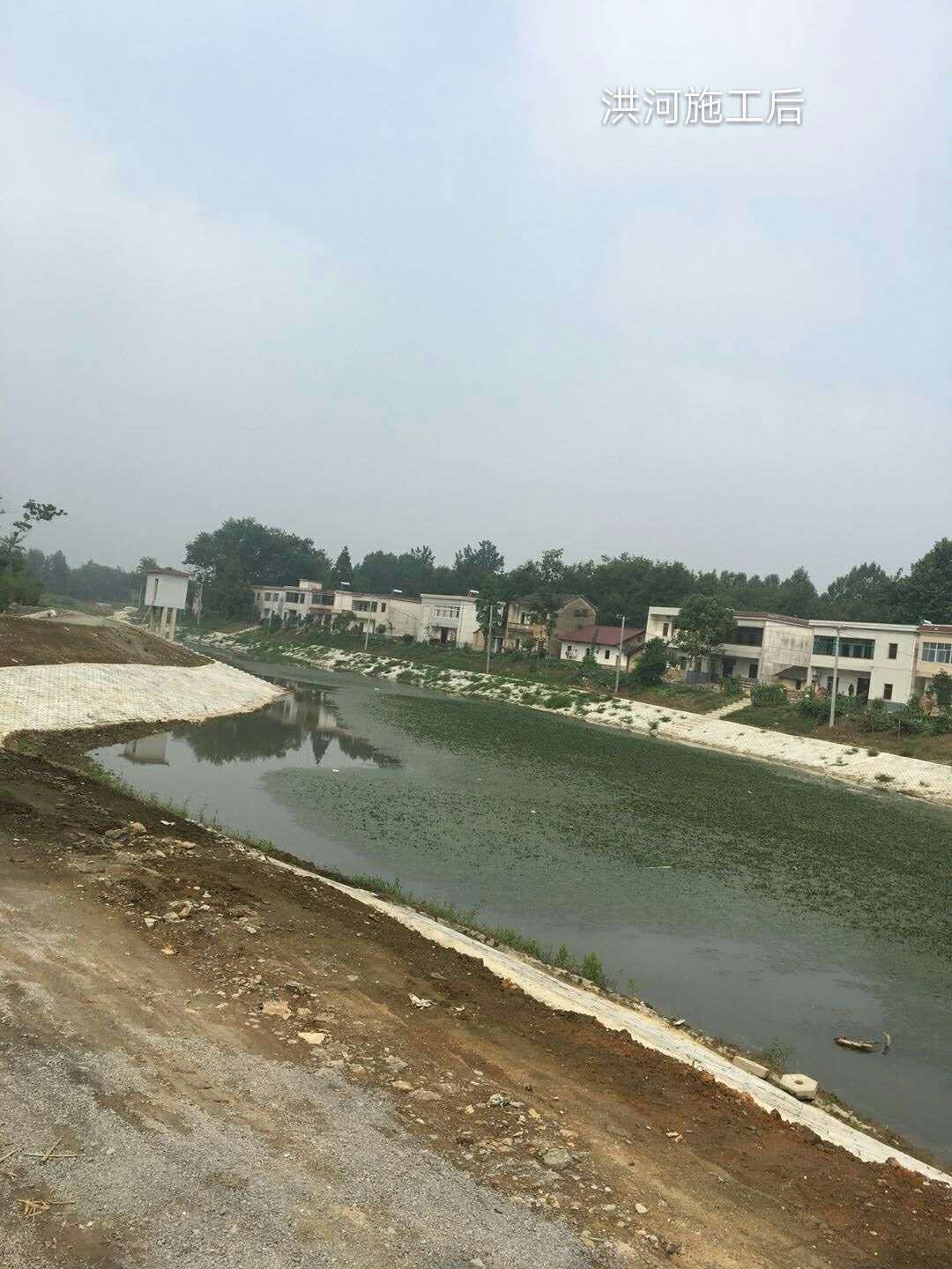池州市貴池區(qū)中小河流治理重點(diǎn)縣綜合整治及水系連通工程洪河項(xiàng)目區(qū)